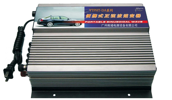 便攜式逆變電源YTPHT-DA12S系列 (直流12V進(jìn)交流220V出,300~4000W）